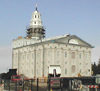 LDS Temple